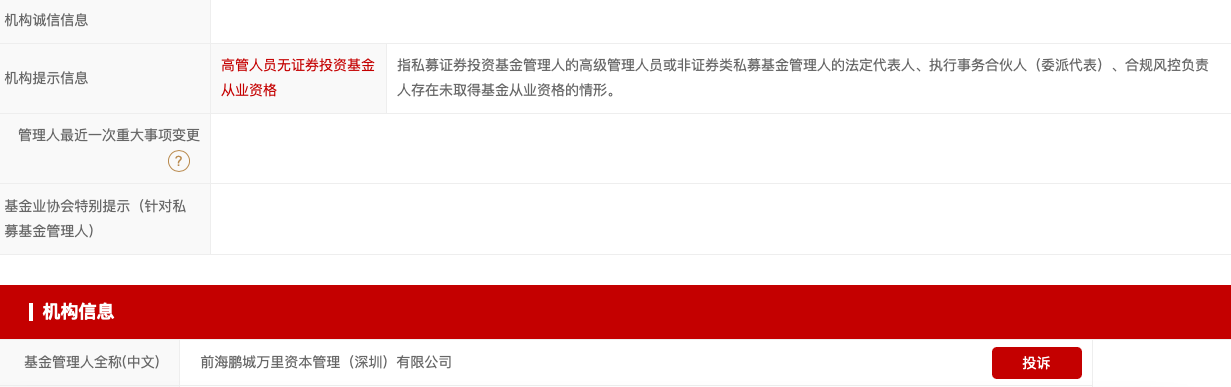 1688438994257496.png 2.png