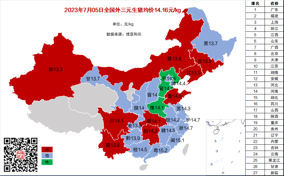 %QLCT]D_(6%NGVE]@UJY~YP.png