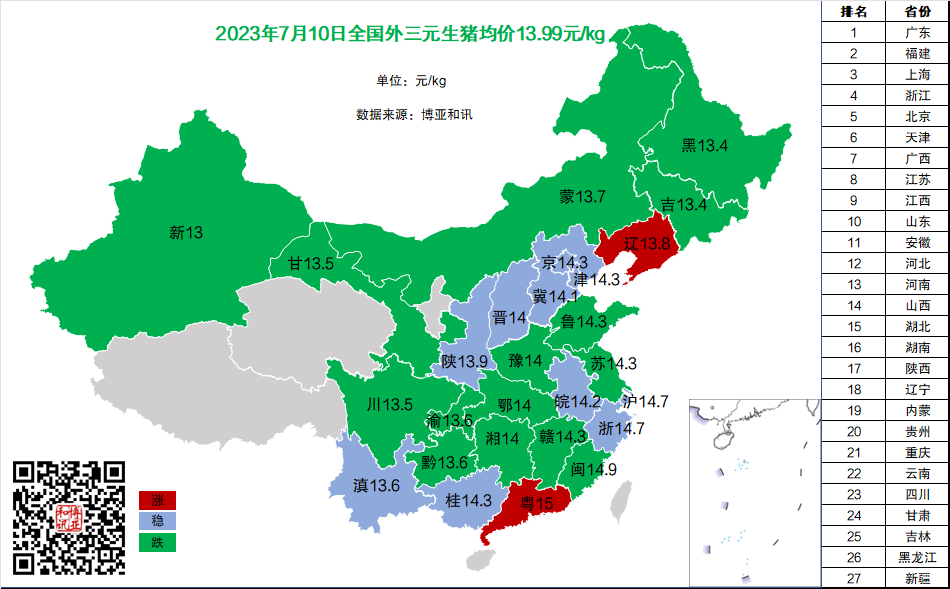 9V%2`_ESDM{C8(G@PPW_GIG.png