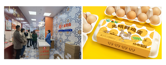 1689209600209489.png image.png