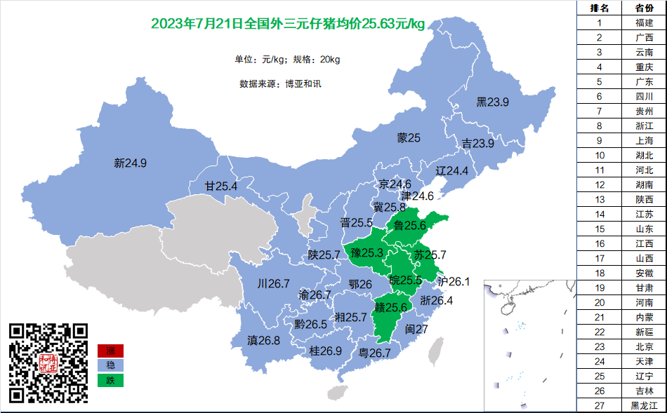 %I5I31]`2{J3J7I[YG%ZR[L.png