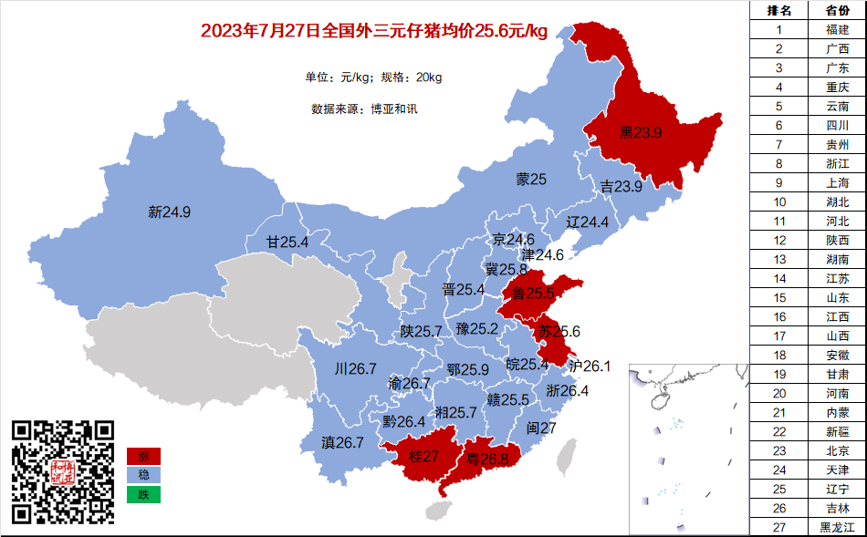 5U98M$5J54%0BJ14}C@)JQK.png