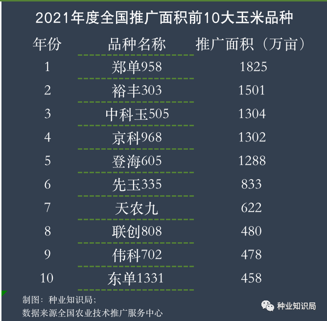 1692780872978443.png 1-4.png