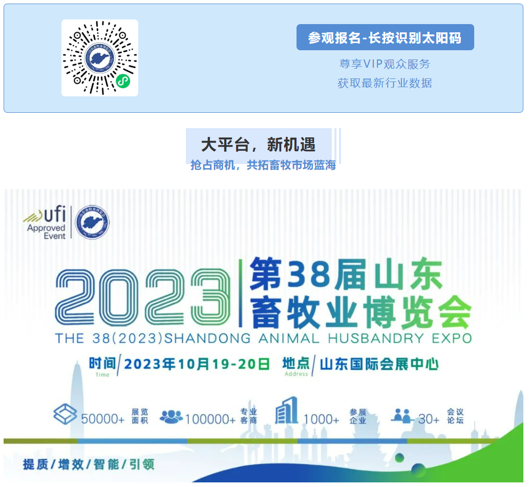 微信截圖_20230912171459.png