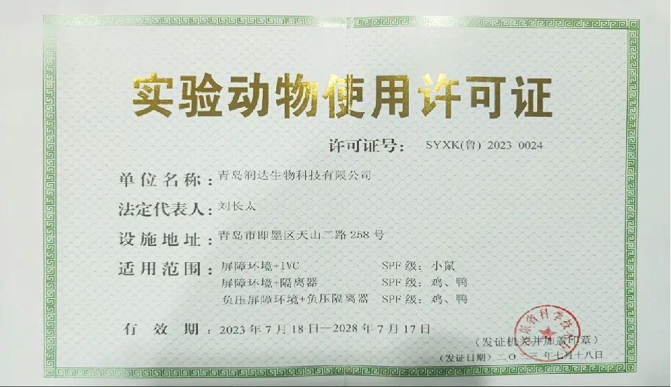 1694684222235132.jpg