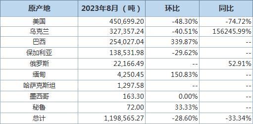 1695255430744146.jpg 1.jpg