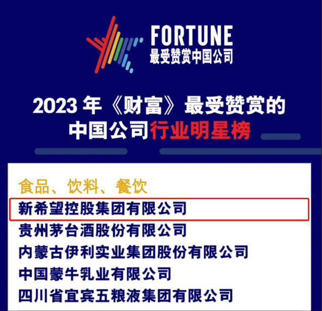 1700718794965416.png