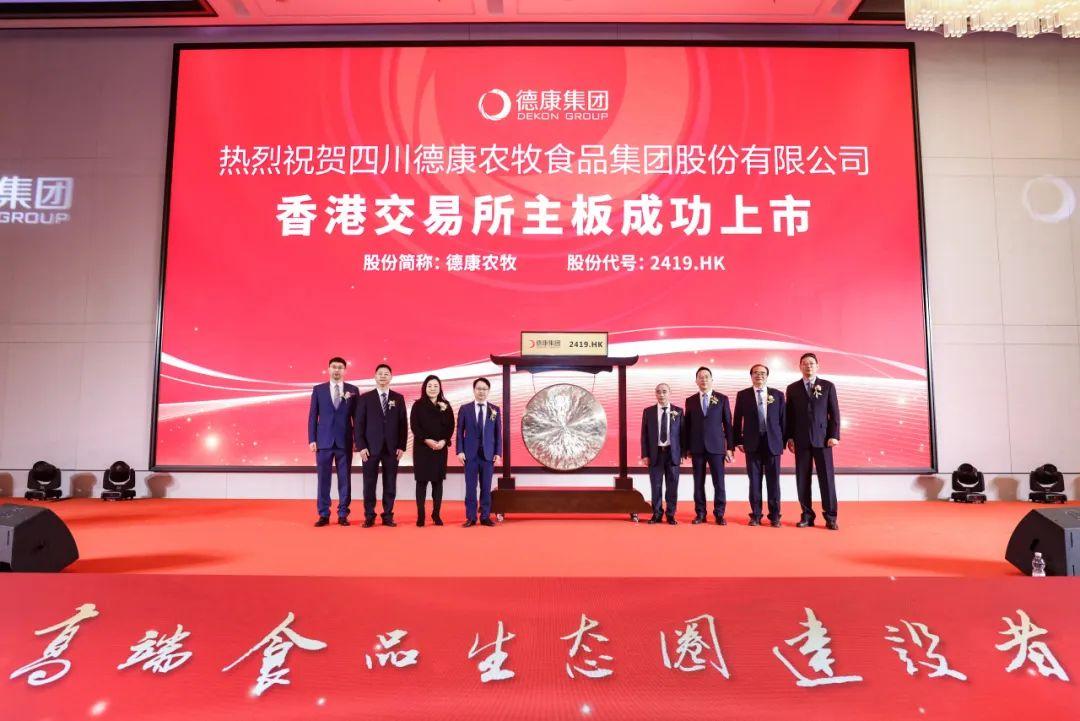 1701842920113280.jpg 2.jpg