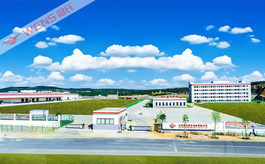 1703063708765094.jpg 1.jpg