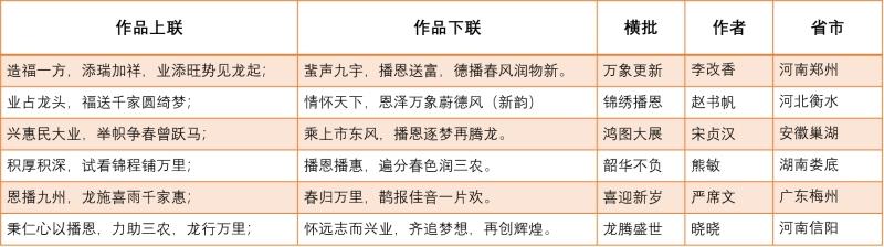3_副本.jpg