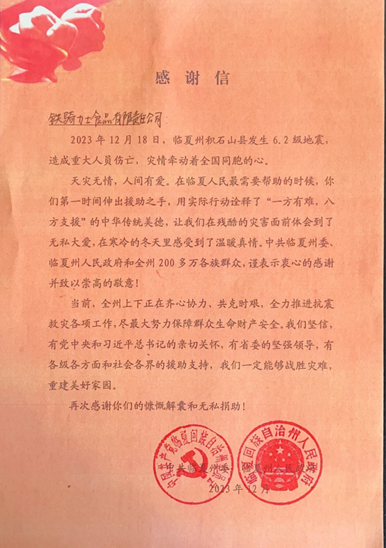 圖片7.png