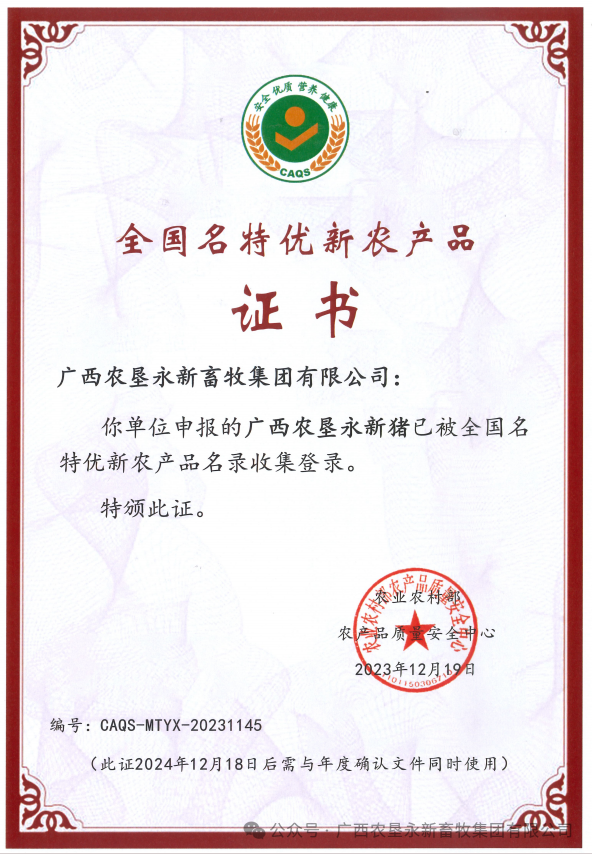 1705539657734667.png 1.png