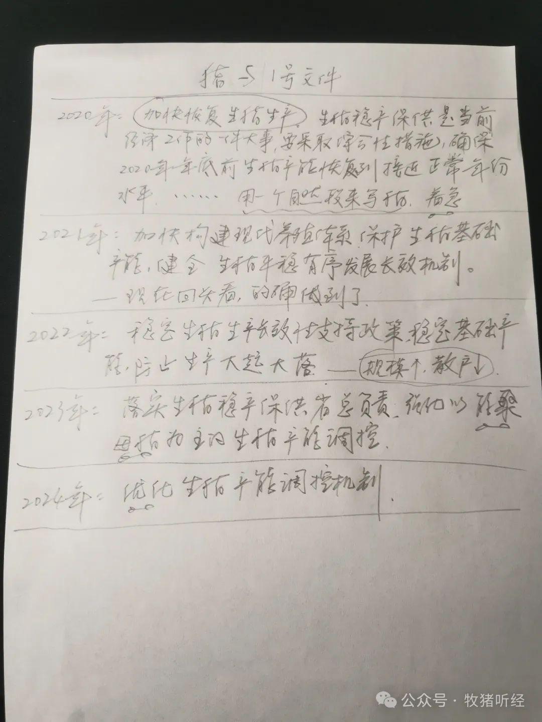 640.jpg
