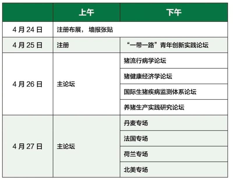 dde_副本.jpg