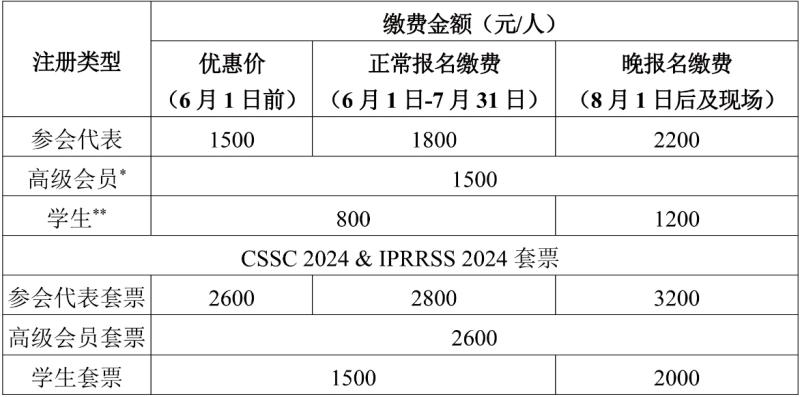 3231_副本.jpg