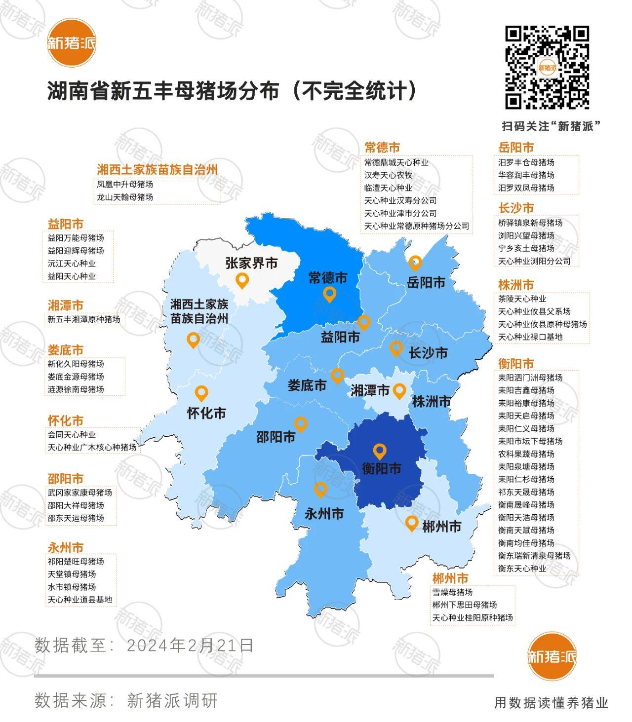 1711941667512188.jpg 4.jpg