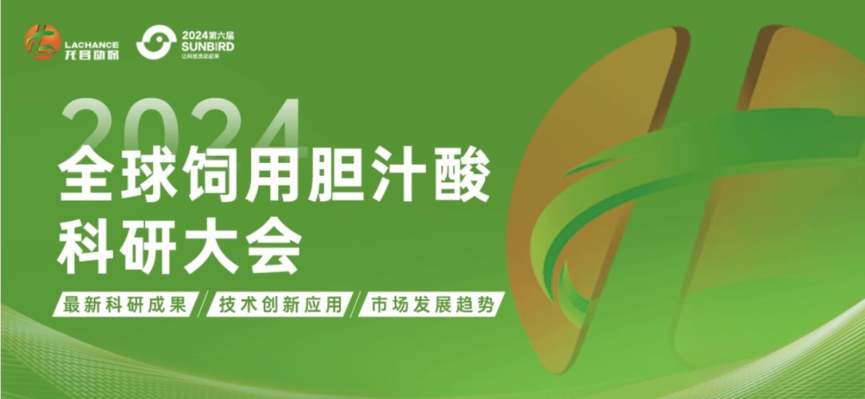 微信截圖_20240411170845.jpg