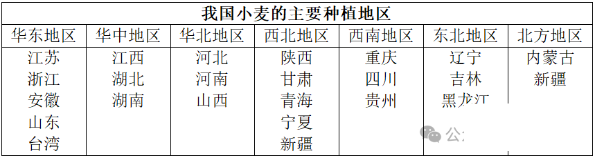 1713748122177908.png