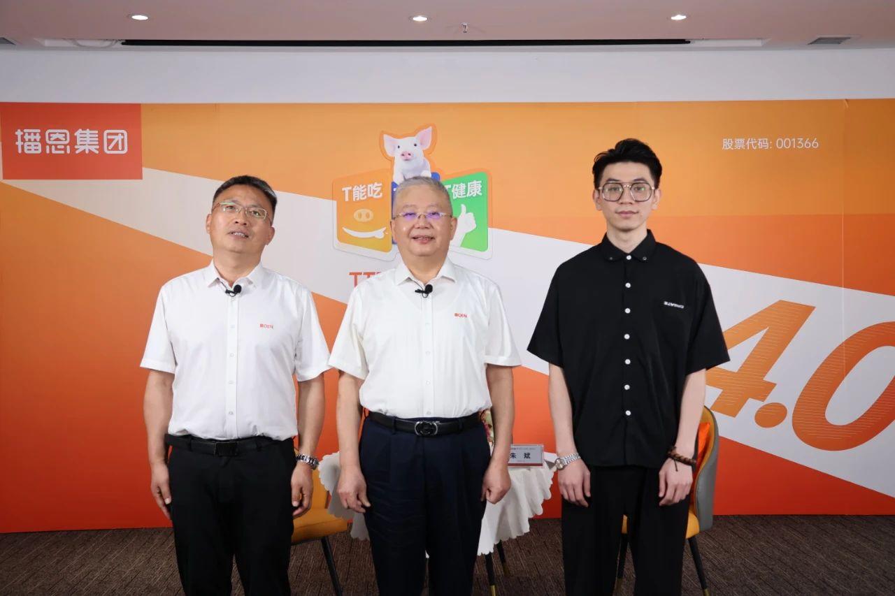 1718764714363057.jpg 1718764714363057.jpg