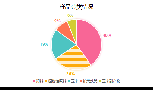 微信圖片_20240719152050.png