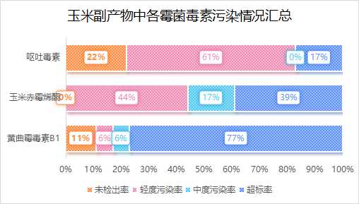 微信圖片_20240719152125.png