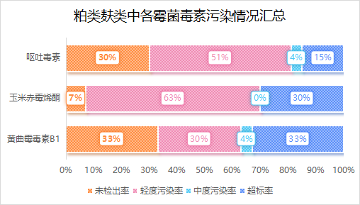 微信圖片_20240719152135.png