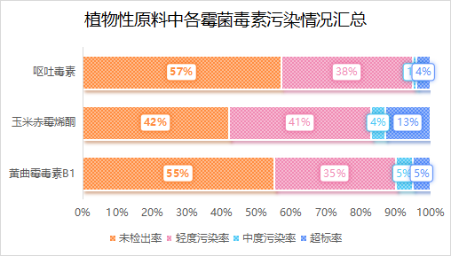 微信圖片_20240719152144.png