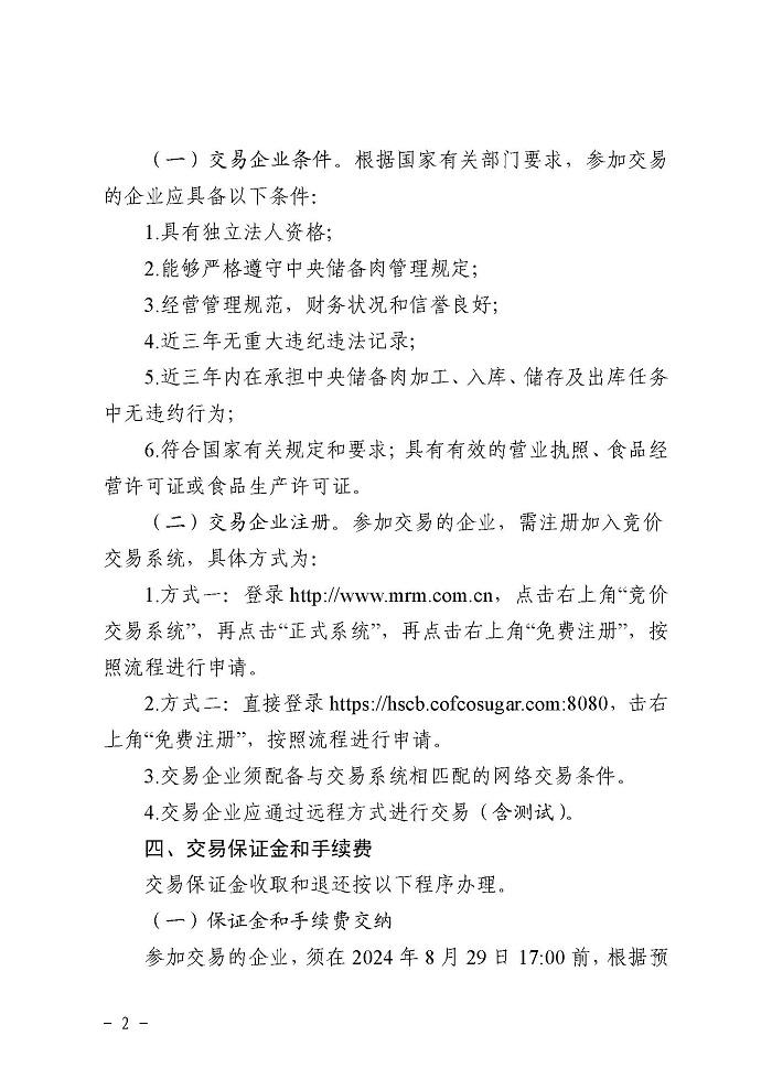 u66cf057ce00dbB.jpg