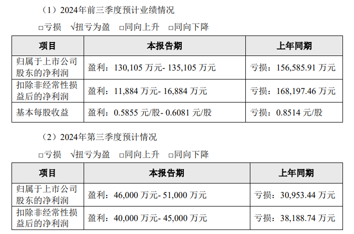 0657a52ccac85dc768521ffbae4ecc45.png