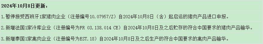 9f7deaa75553d0f619d7e2a8a172bf1b.png