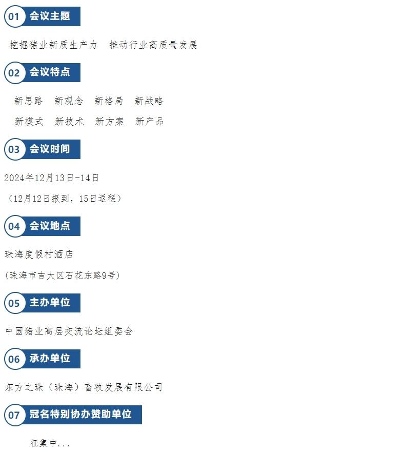 0547_副本.jpg