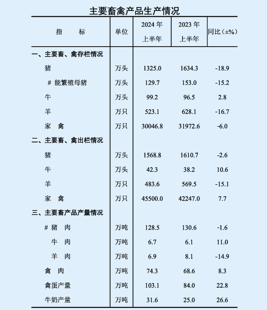 4b049d11e3fce56020561a105f3a92c2.png