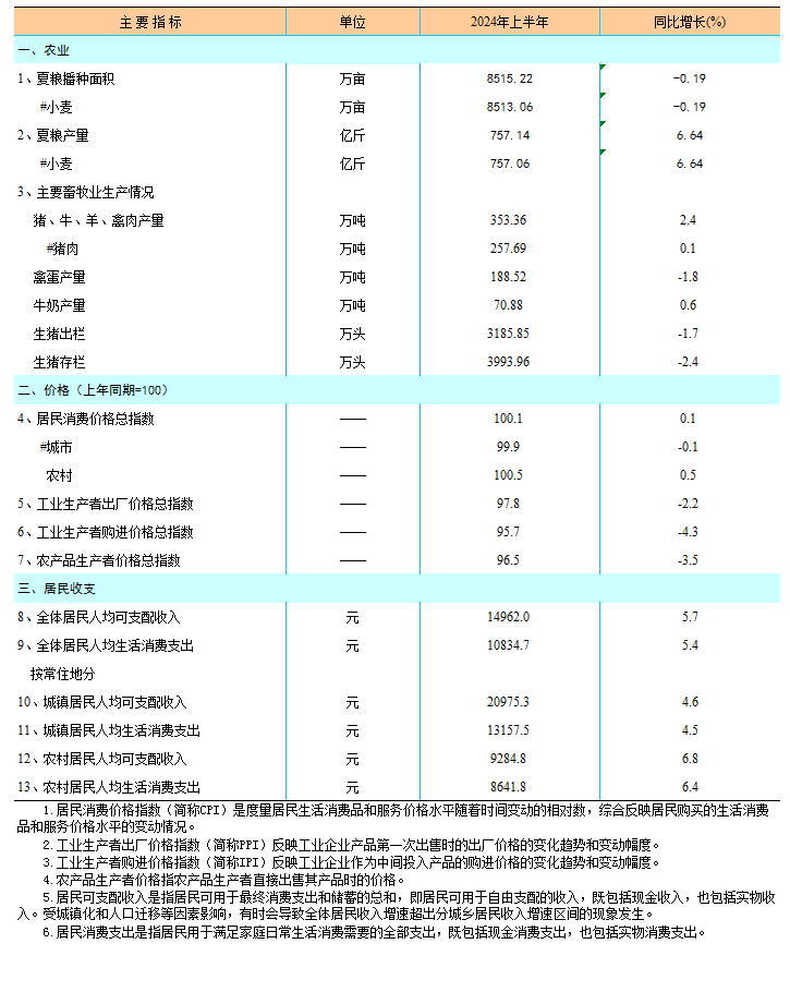 9d5f081987215fcc319dd6948f757814.png