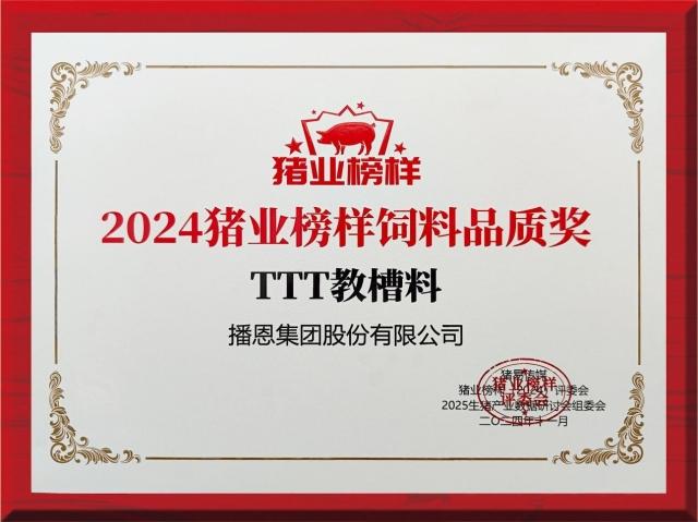 1734950930390273.jpg 13_副本.jpg