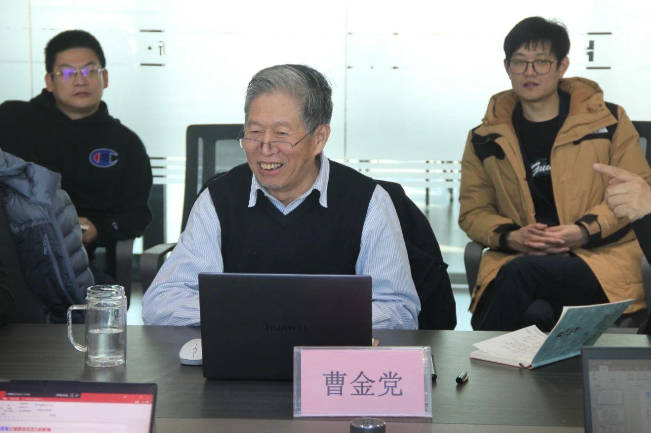 微信圖片_20250121170700.jpg