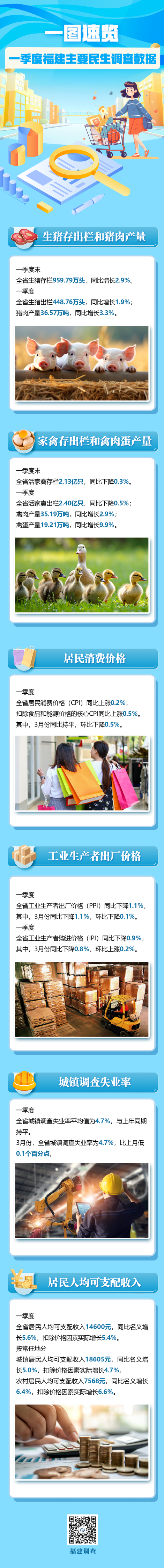 微信圖片_20250516111229.png