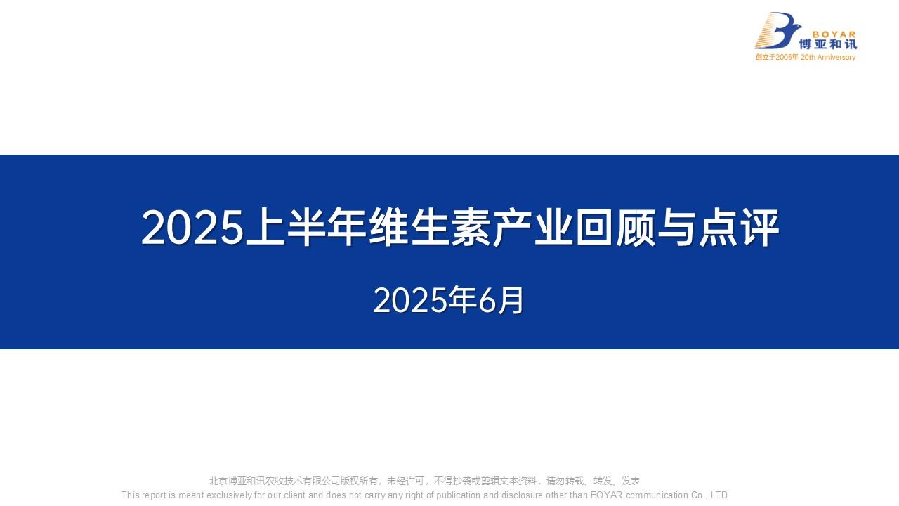 幻燈片1.JPG