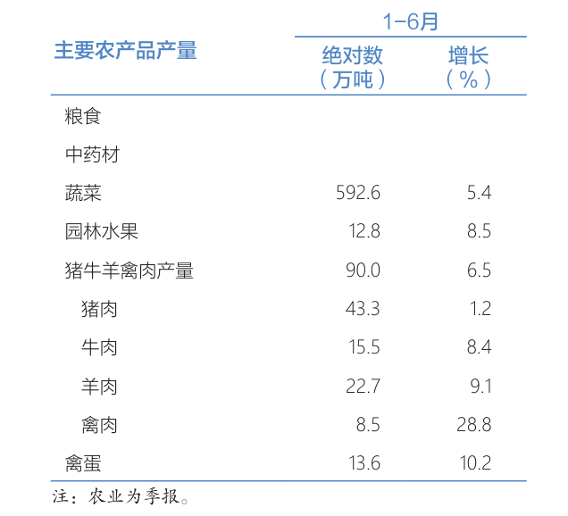 58b11cff-b3aa-4997-833c-5f60bcdcedc8.png