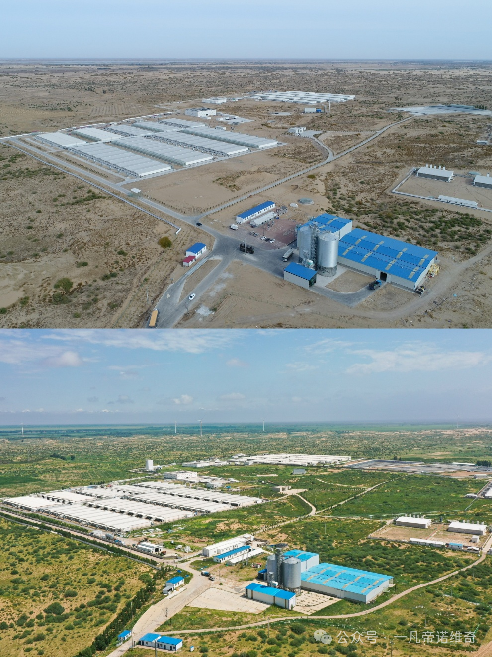 1754621678893790.png 微信圖片_20250808105417.png