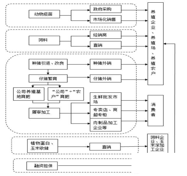 圖片2.png