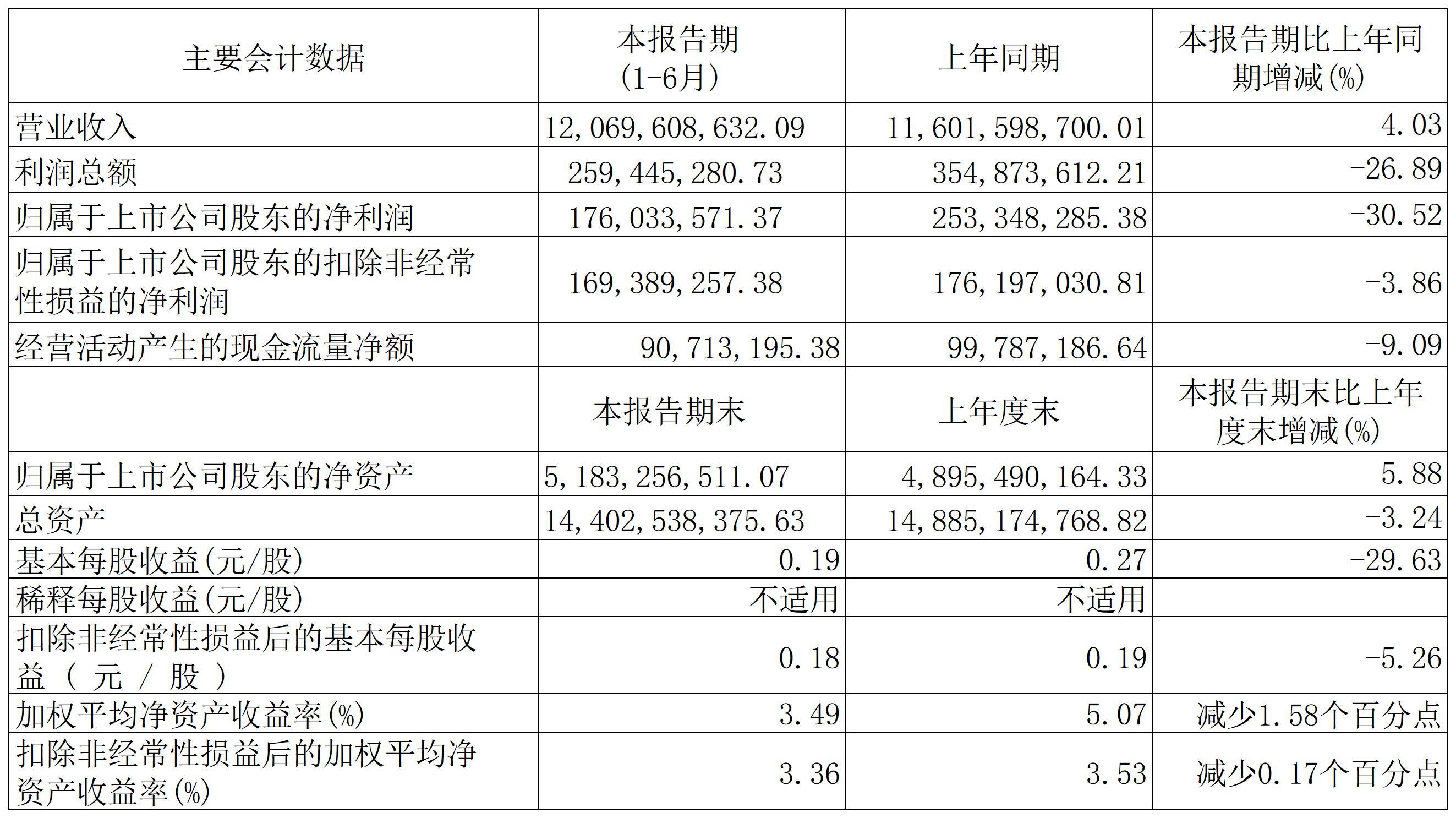 光明_Sheet1(1).jpg