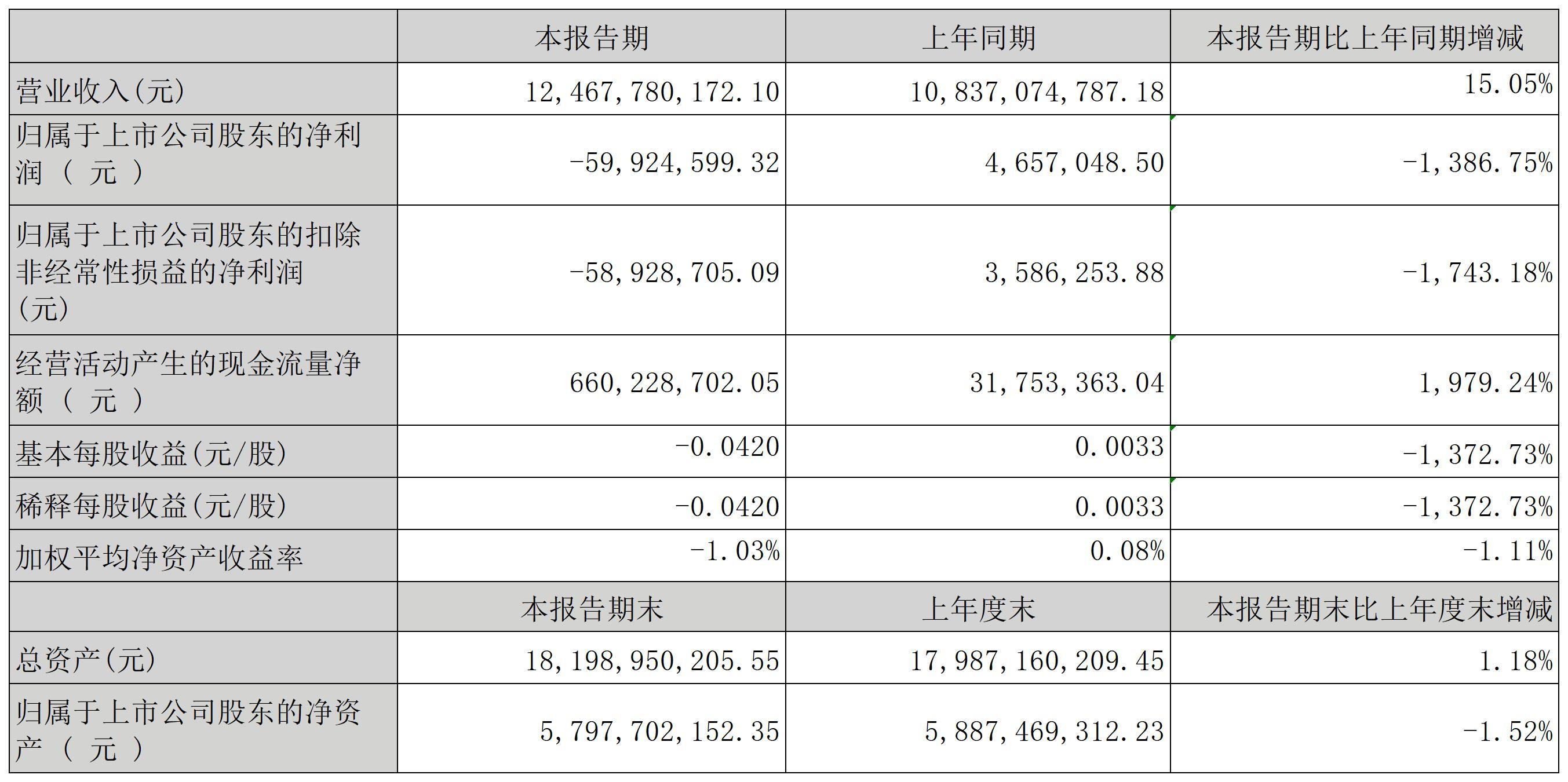 唐人神_Sheet1.jpg