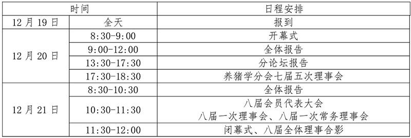 1762159951857772.jpg 31.jpg